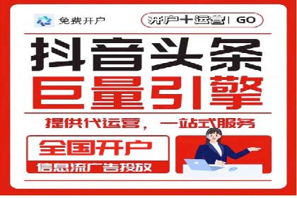 探索SEM竞价员的核心工作与案例分析