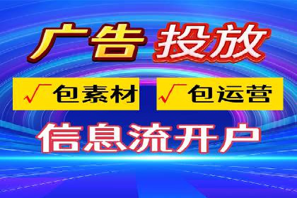社交网络中信息流平台的个性化推荐算法案例