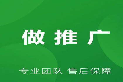 百度推广账户日常管理及优化技巧——以某品牌为例