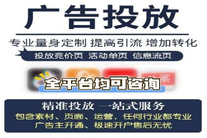 百度竞价广告的创意策略：一则时尚品牌的成功故事