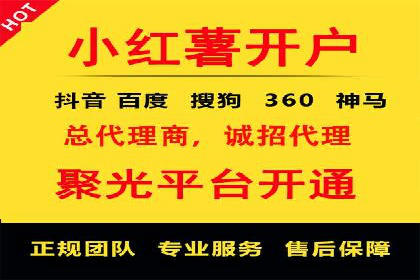 百度品牌专区推广：打造品牌形象的新途径